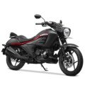 Suzuki Intruder - BDPrice.com.bd