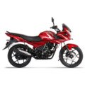 Bajaj Discover 150F Price in Bangladesh