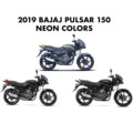 Bajaj Pulsar 150 Neon All Colors