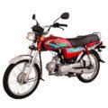 Honda CD80 (BDPrice.com.bd)