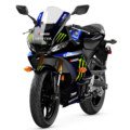 Yamaha R15 v3 Monster(BDPrice.com.bd)