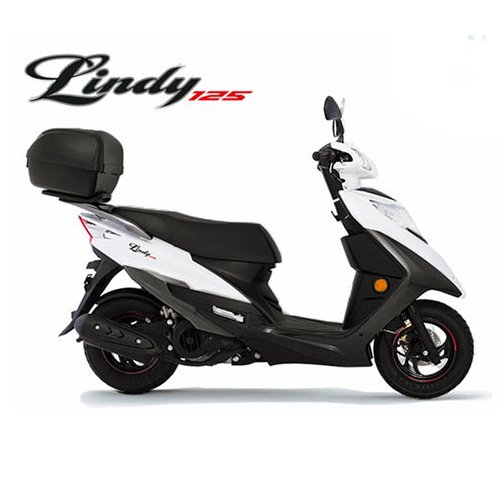 Haojue Lindy Side