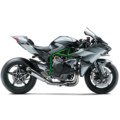 Kawasaki Ninja H2 R