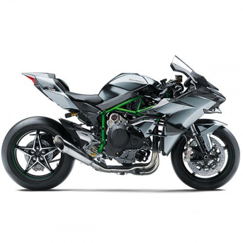 Kawasaki Ninja H2 R