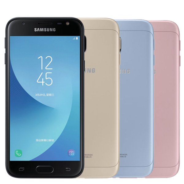 Samsung Galaxy J3 Pro price in Bangladesh 2021 | bd price