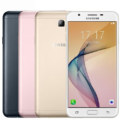 Samsung Galaxy On5 (2016) All Colors