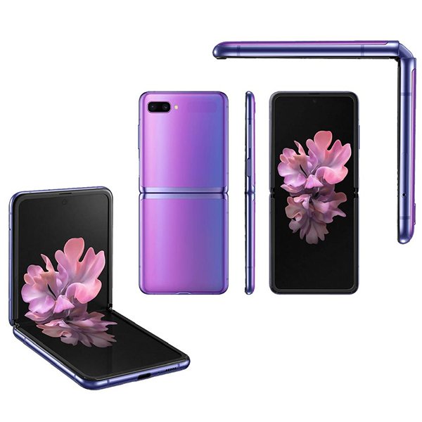 Samsung Galaxy Z Flip 5G price in Bangladesh 2021 | bd price