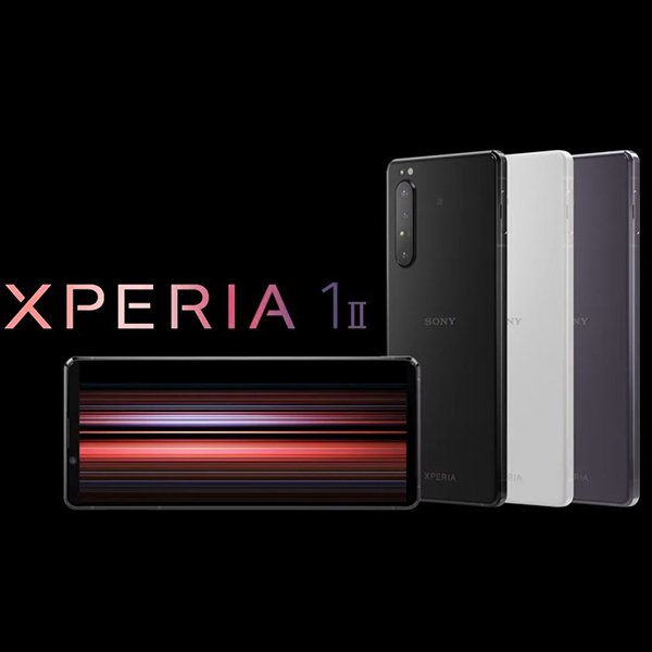 Sony Xperia 1 II