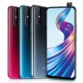 Vivo V15 All Colors