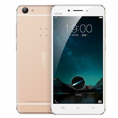 Vivo X6 Plus