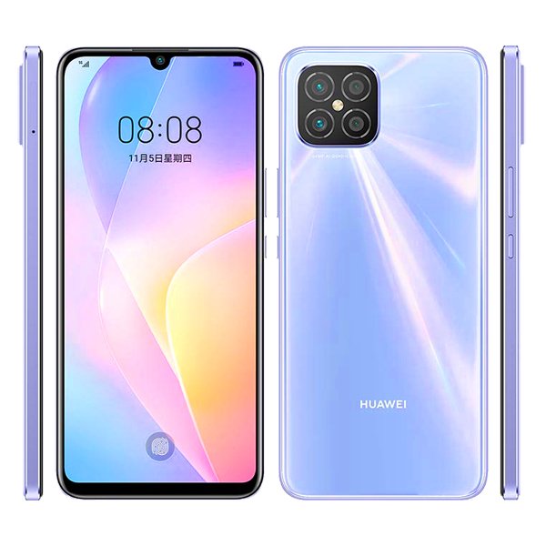 Телефон huawei nova 8. Huawei Nova 8. Huawei Nova 8 se. Huawei Nova 8 c. Huawei Nova 8 blush Gold.