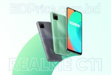 Realme C11