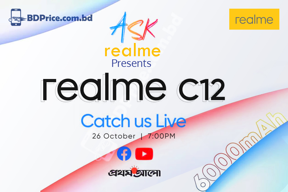 Realme C12