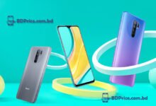 Xiaomi Redmi 9