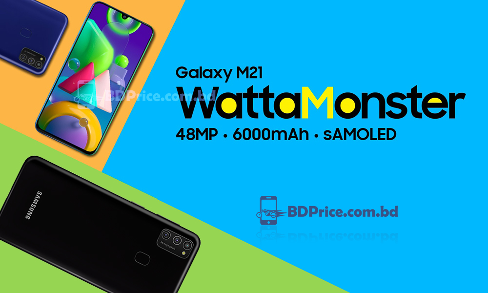 Samsung Galaxy M21 Mobile Price And Reviews price Com