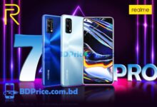 Realme 7 Pro