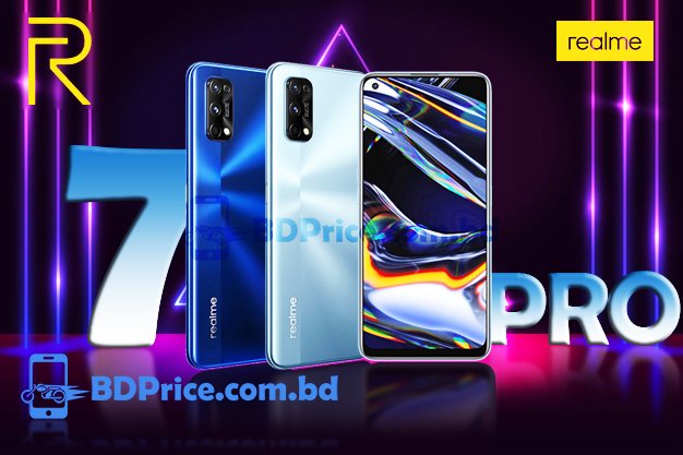 Realme 7 Pro