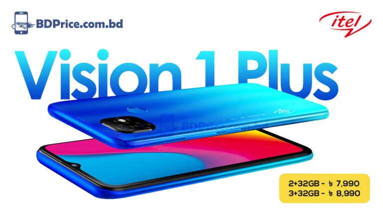 itel vision 3 plus 3 64 price in bangladesh
