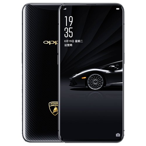 Oppo Find X Lamborghini