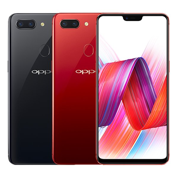 s8 max