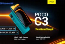 Poco C3 Price in Bangladesh