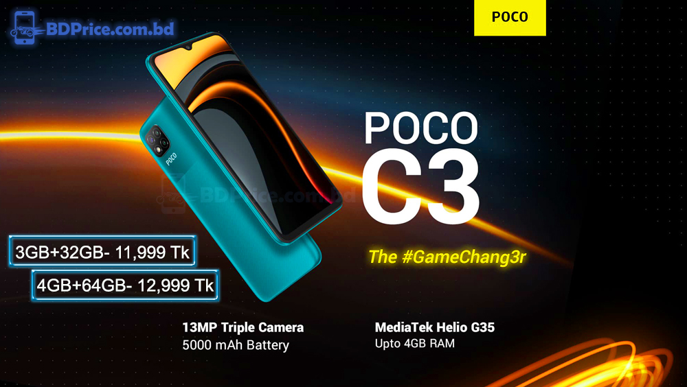 Poco C3 Price in Bangladesh