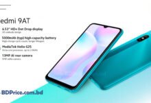 Xiaomi Redmi 9AT