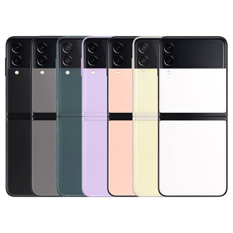Samsung Galaxy Z Flip 3 5G price in Bangladesh