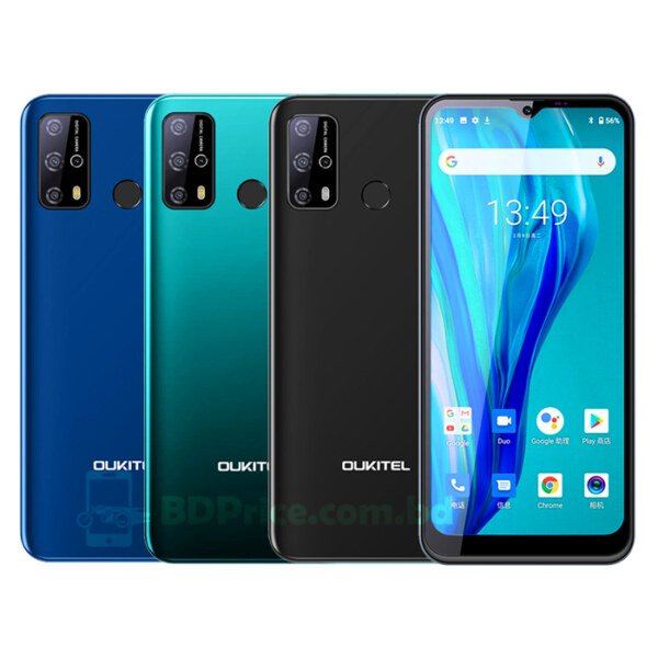 Oukitel C23 Pro