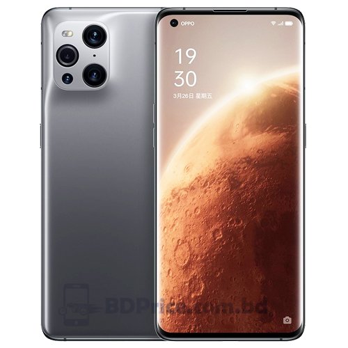 Oppo Find X3 Pro Mars Exploration Edition