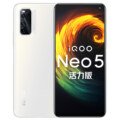 Vivo iQOO Neo5 Lite