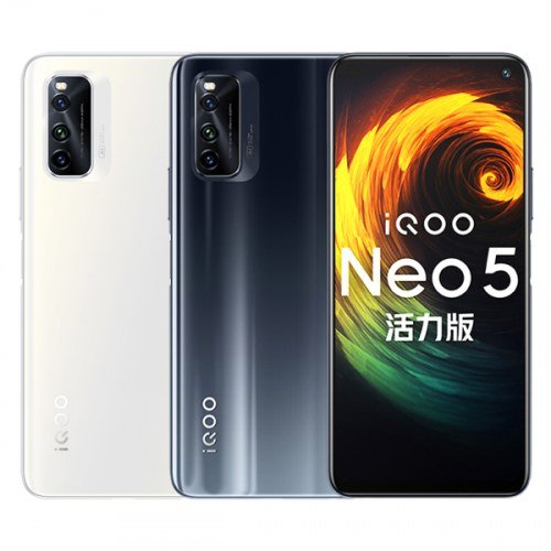 Vivo iQOO Neo5 Lite 5G Price in Bangladesh