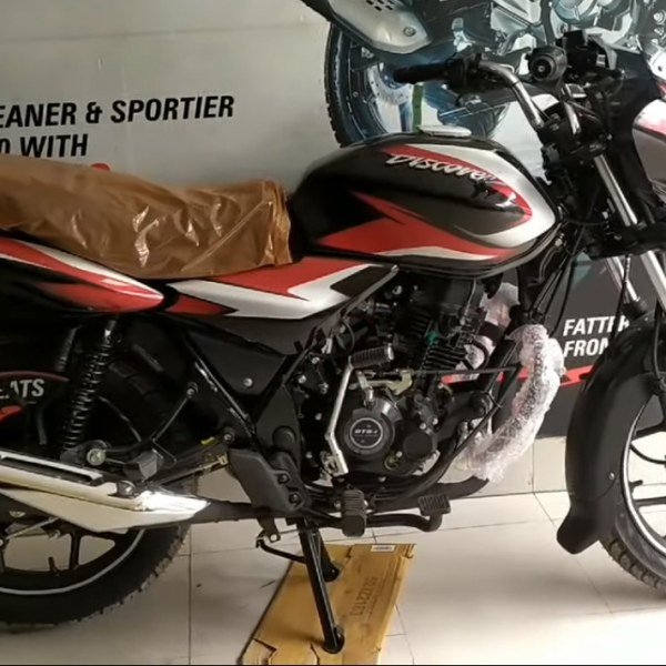 bajaj discover 125 new engine price
