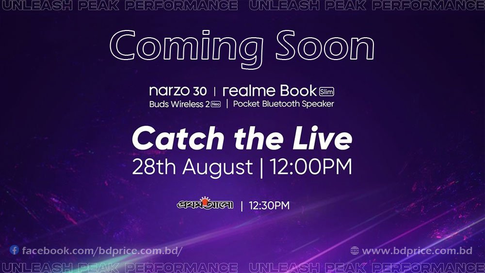 Realme Narzo 30 4G Price in Bangladesh