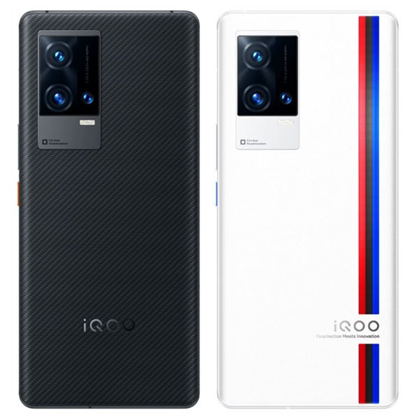 Vivo iQOO 8 Pro price in Bangladesh