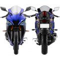 Yamaha R15 V4 Price in Bangladesh