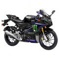 Yamaha R15M Price in Bangladesh