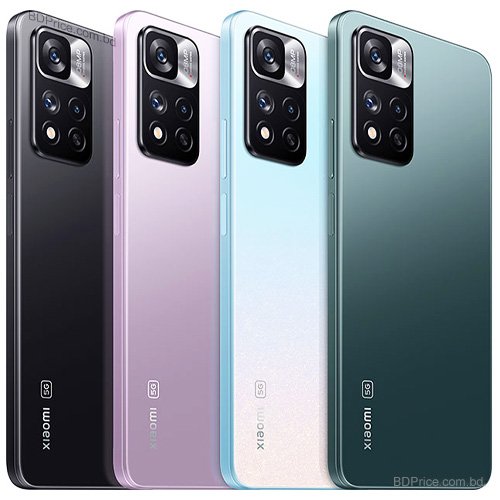 Xiaomi 11i HyperCharge Price in Bangladesh