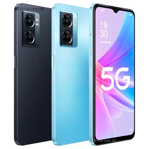 Oppo A56s price in bangladesh
