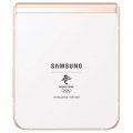 Samsung Galaxy Z Flip3 5G Olympic Games Edition price in Bangladesh