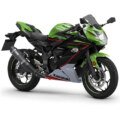 Kawasaki Ninja 125 ABS 2022 Price in Bangladesh