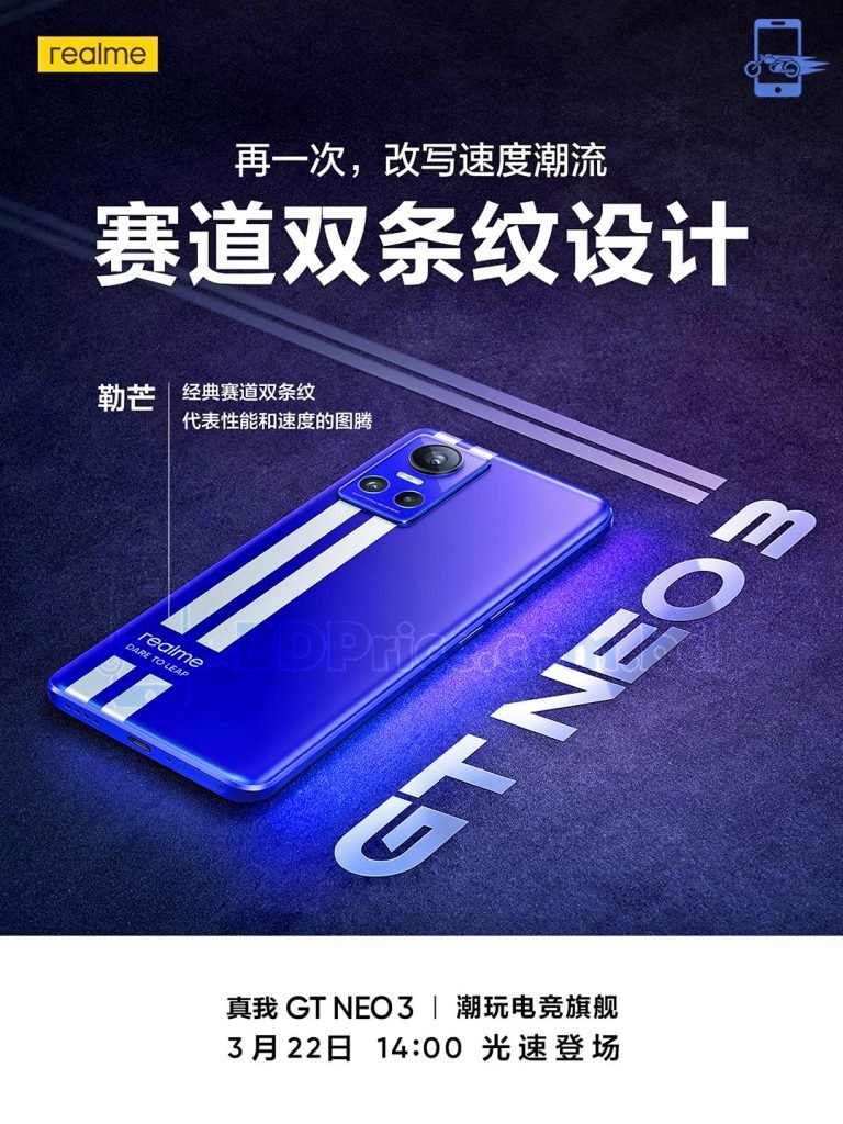 Realme GT Neo3 official render reveals the upcoming smartphone’s design