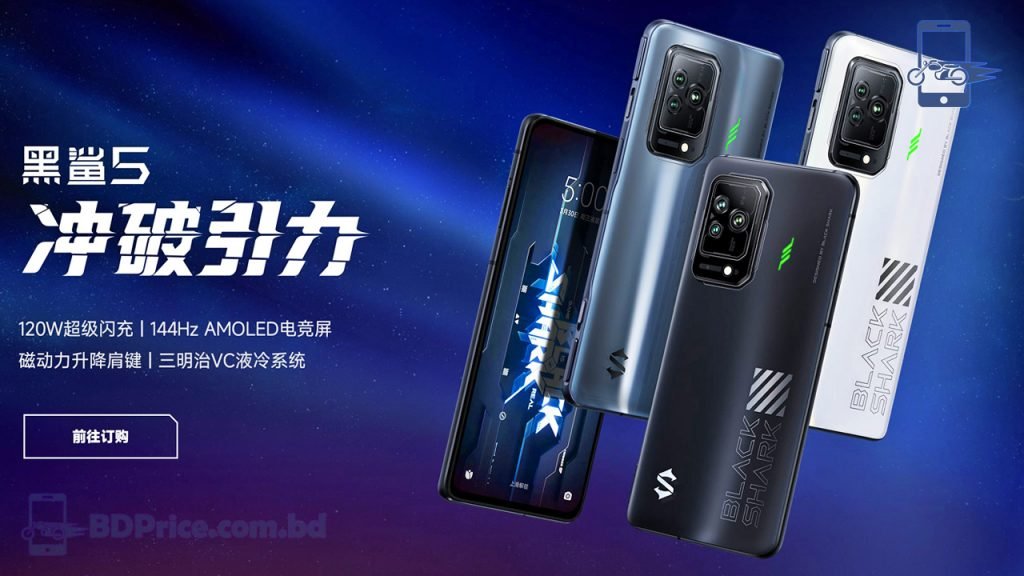 Xiaomi has released a new line of xiaomi black shark 5 phones