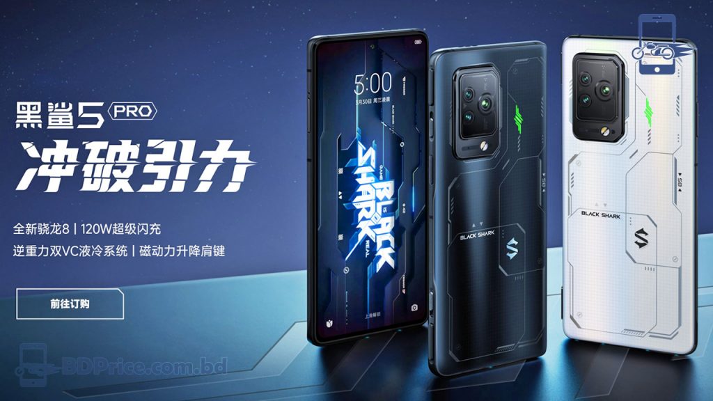 Xiaomi has released a new line of xiaomi black shark 5 phones