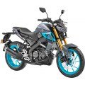 Yamaha MT 15 V2 price in Bangladesh