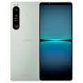 Sony Xperia 1 IV Price in Bangladesh