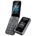 Nokia 2760 Flip Price in Bangladesh