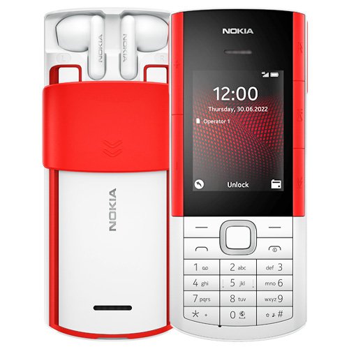 Nokia 5710 XpressAudio Price in Bangladesh