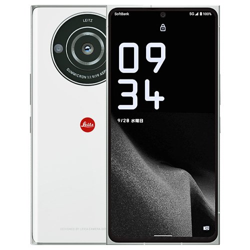 Leica Leitz Phone 2 Price in Bangladesh