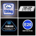 Yamaha FZS FI V4 Deluxe Price in Bangladesh, Yamaha FZ-S FI V4 Deluxe Price in Bangladesh